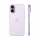 б/у Apple iPhone 17 256GB Dual SIM Lavender (MG704)